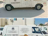 Flat tire assistance